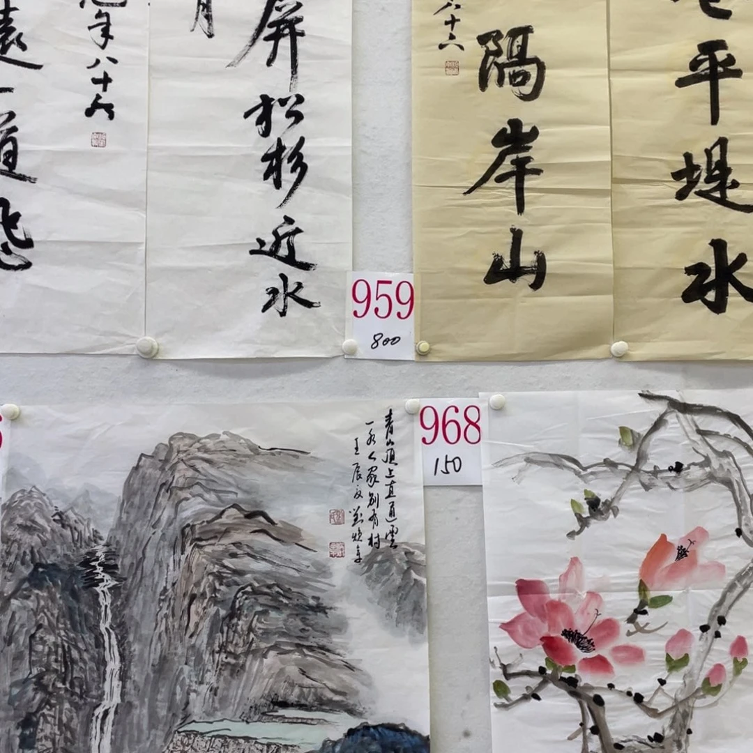国画溪*A959 a a a a a a a