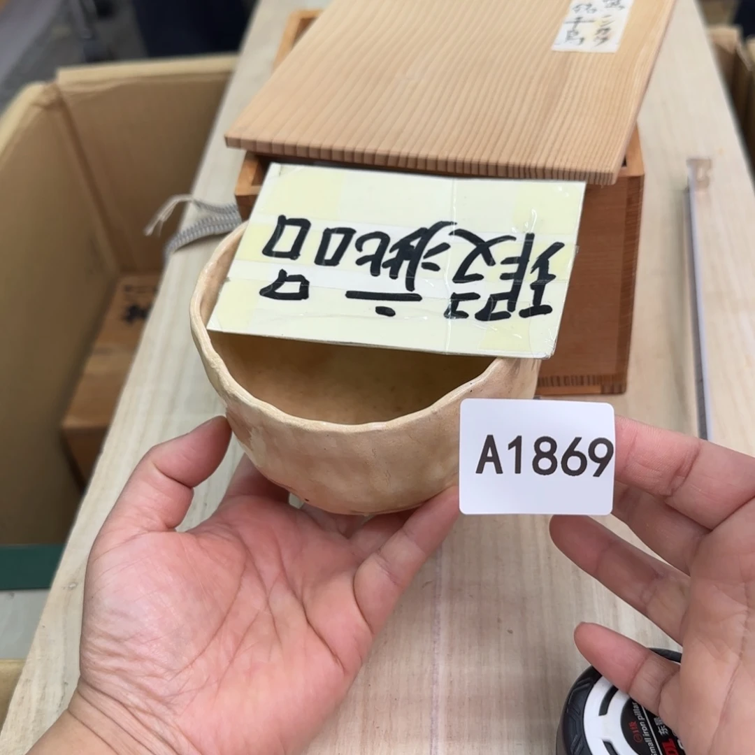 摆件一个瓷器默认微瑕