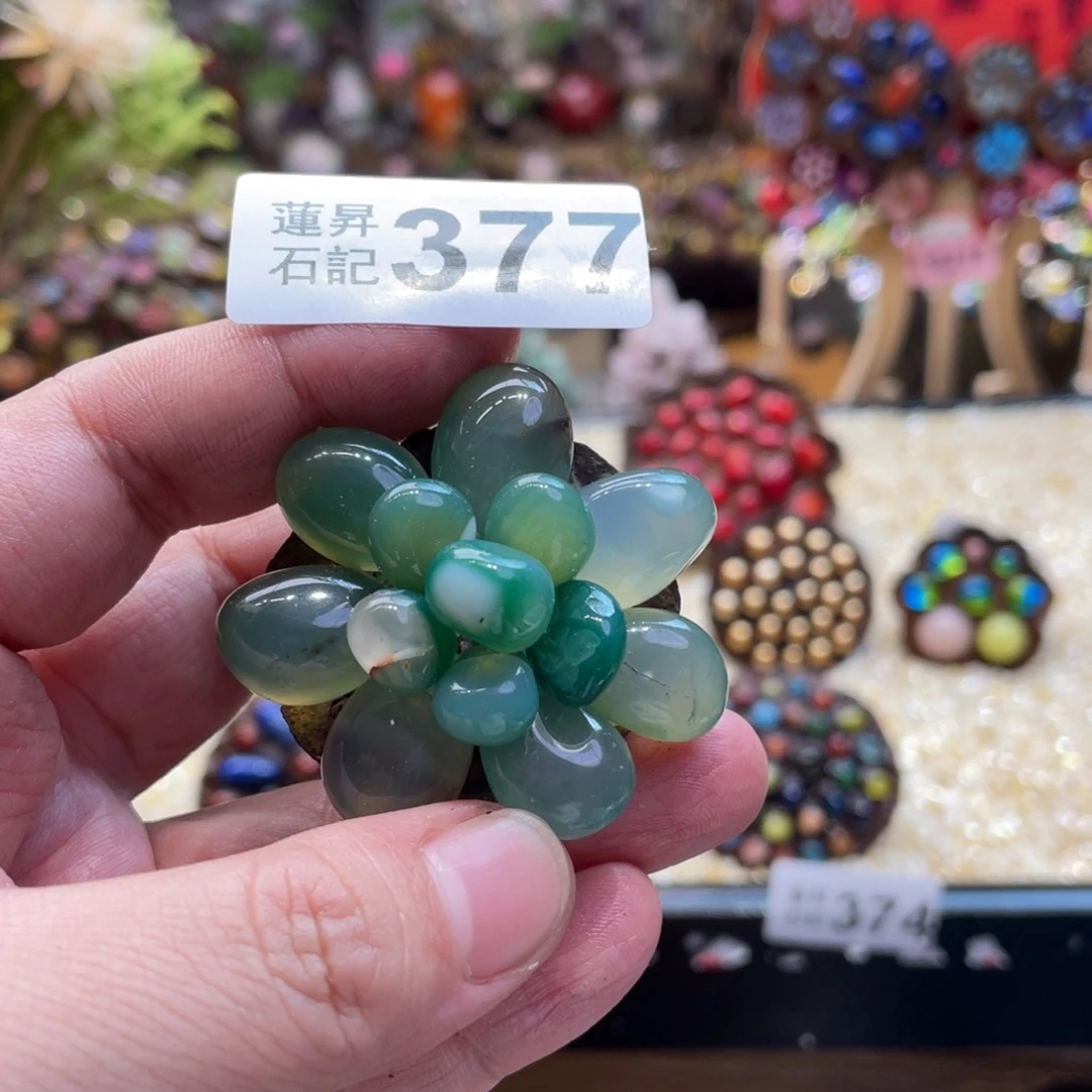 核桃木/黑胡桃（胡桃木）377