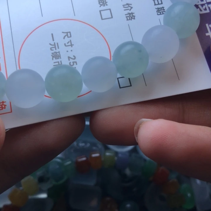未镶嵌定制翡翠1****5挂件