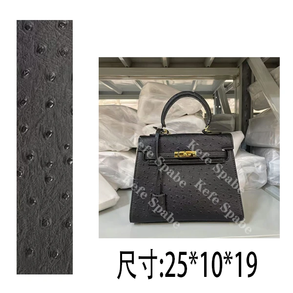 PG750 25新款单肩手提斜挎包25bojin