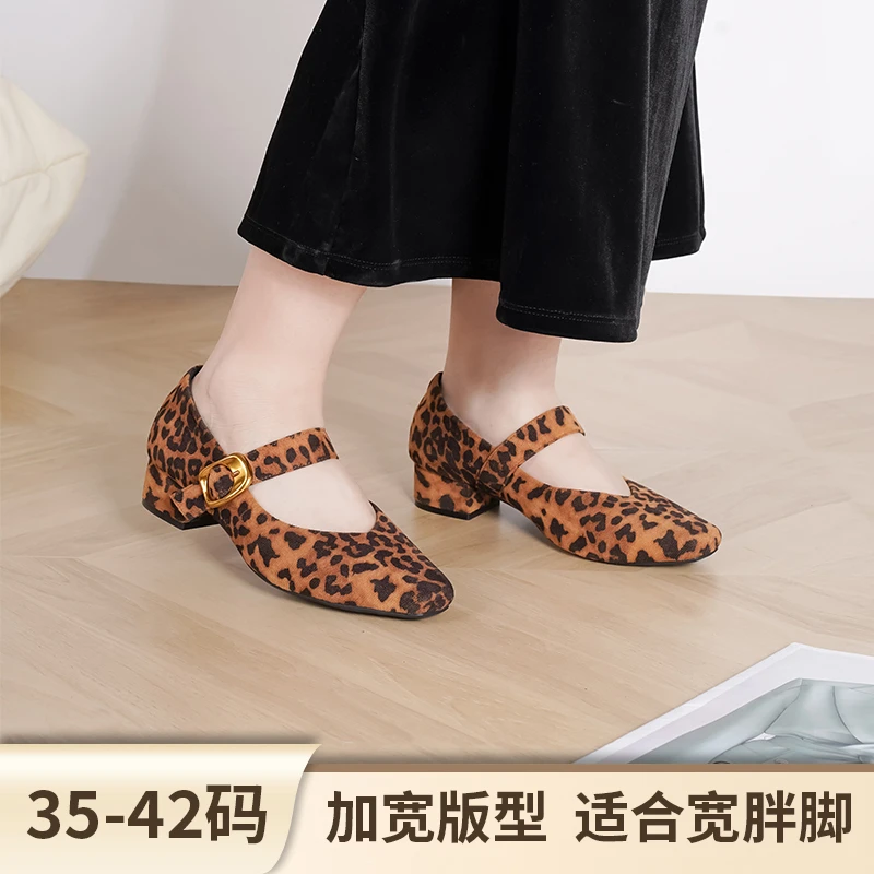 新款时尚方头一字带加肥加宽大码气质玛丽珍女鞋粗跟3.5CM高跟鞋