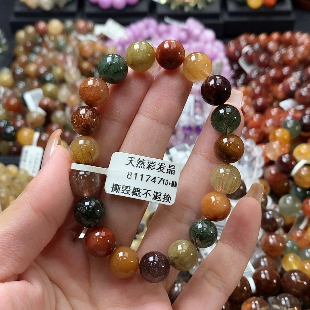 未镶嵌手链水晶，