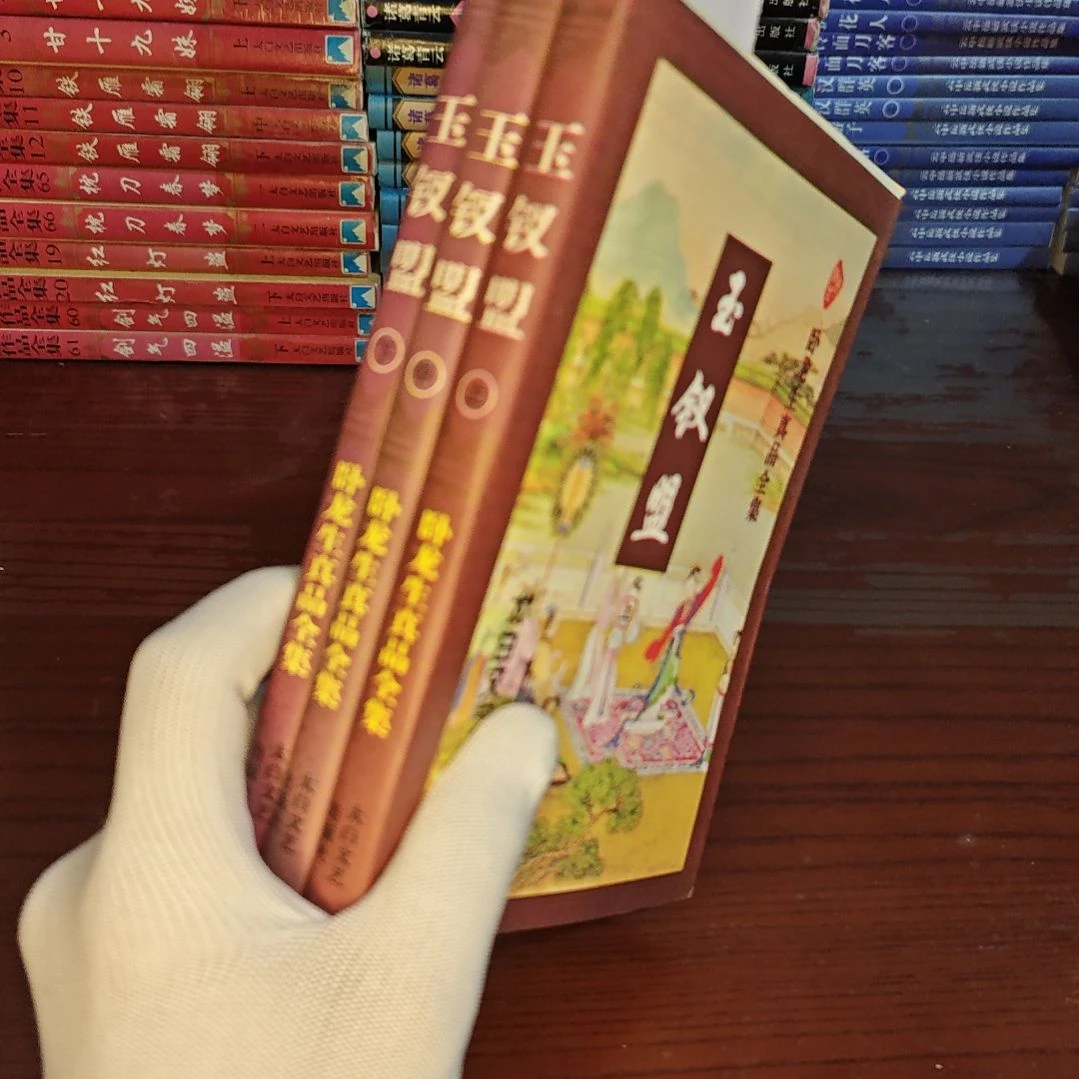 一物一图不退不换