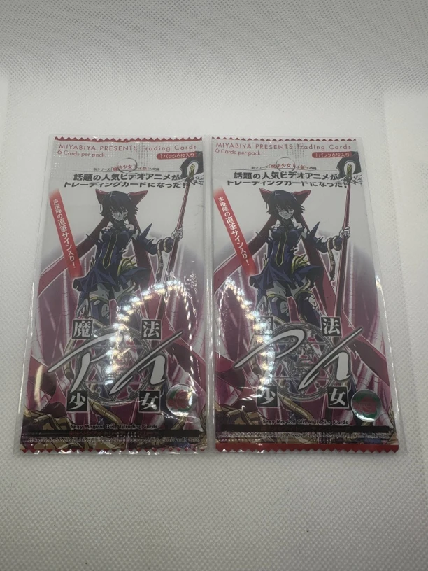 日版 魔法少女 收藏卡