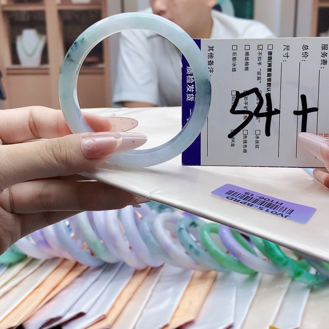 未镶嵌手镯翡翠b b h