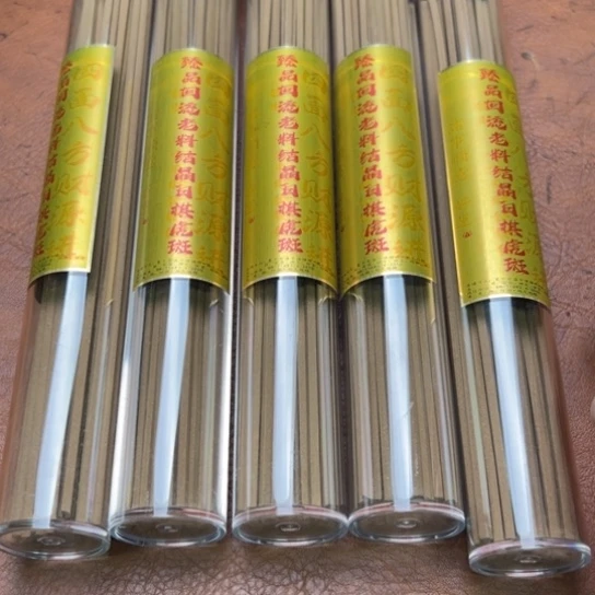紫砂闪购专属链接5罐清货