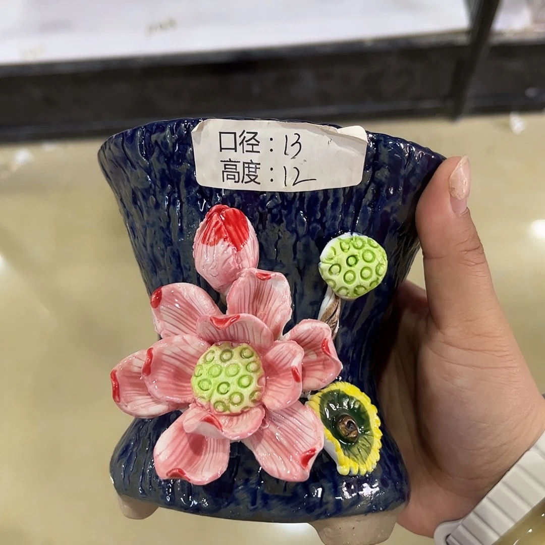 满18.8飞爱退款拉黑