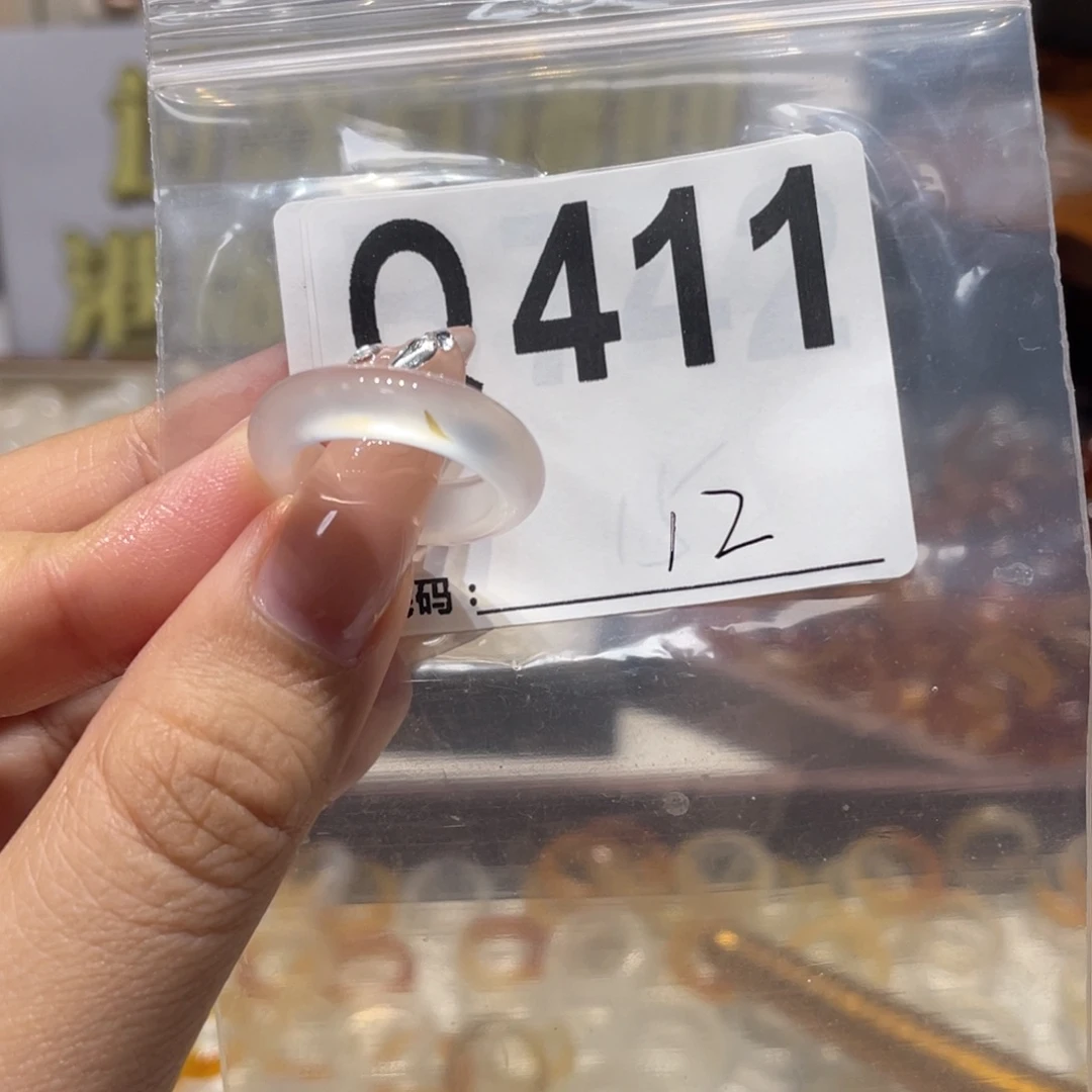 未镶嵌戒指玛瑙/玉髓411