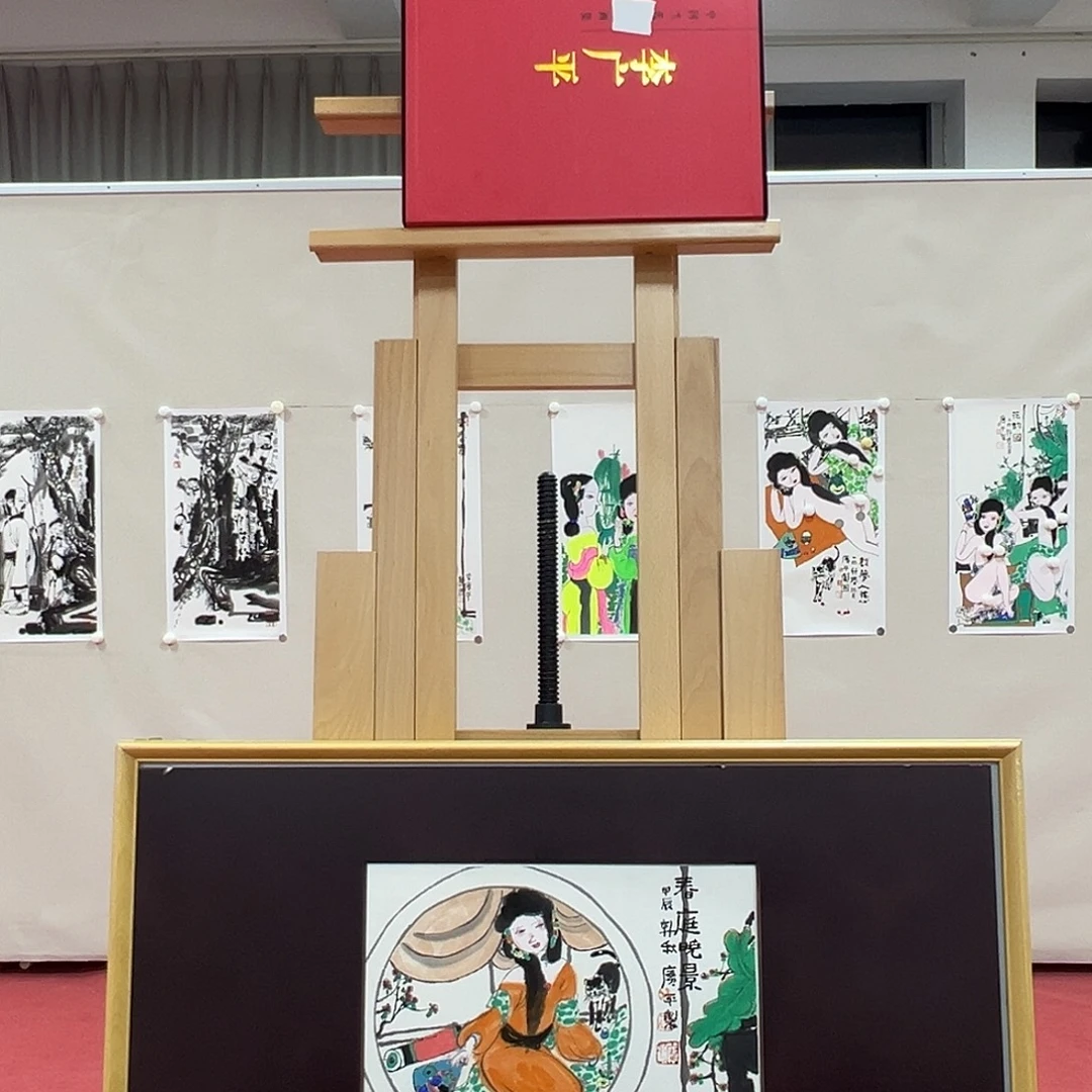 国画李广平老师艺术精品