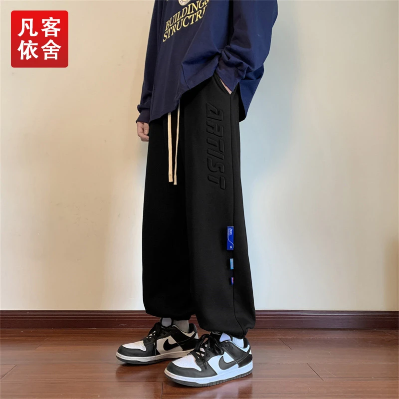 凡客依舍休闲长裤春季新款舒适柔软宽松运动高街印花抽绳休闲裤