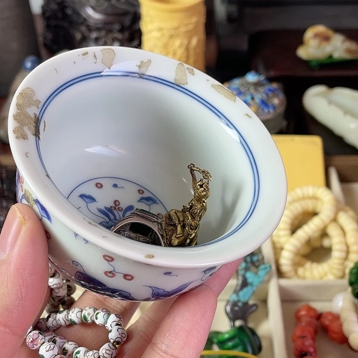 【闪购商品】逍****子真不错特别好特别好