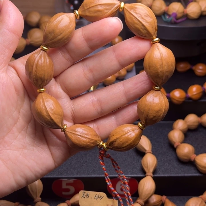 手串橄榄核橄榄核福利品微瑕17.27