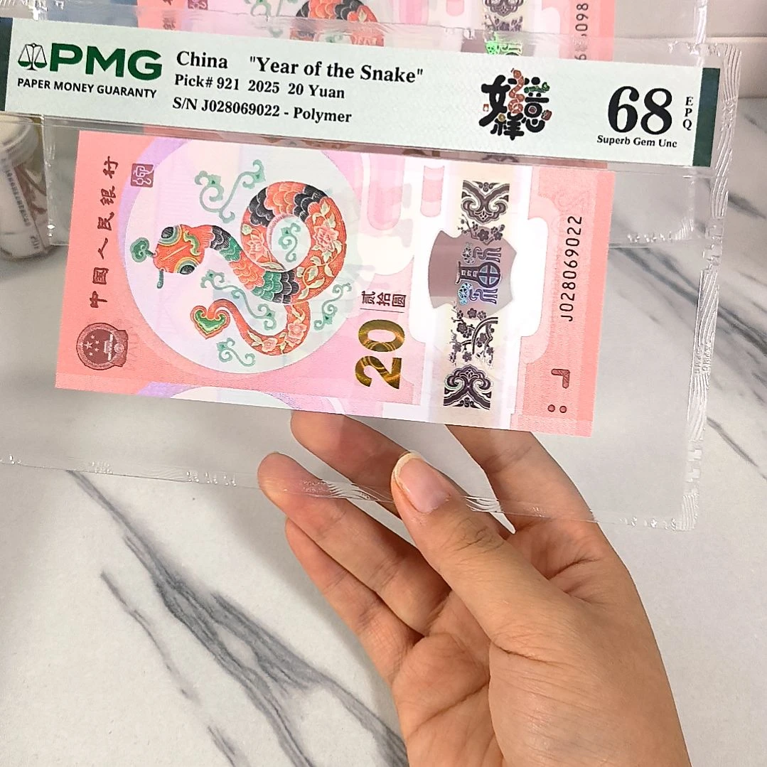 塑料028069022 龙珠号，，，，