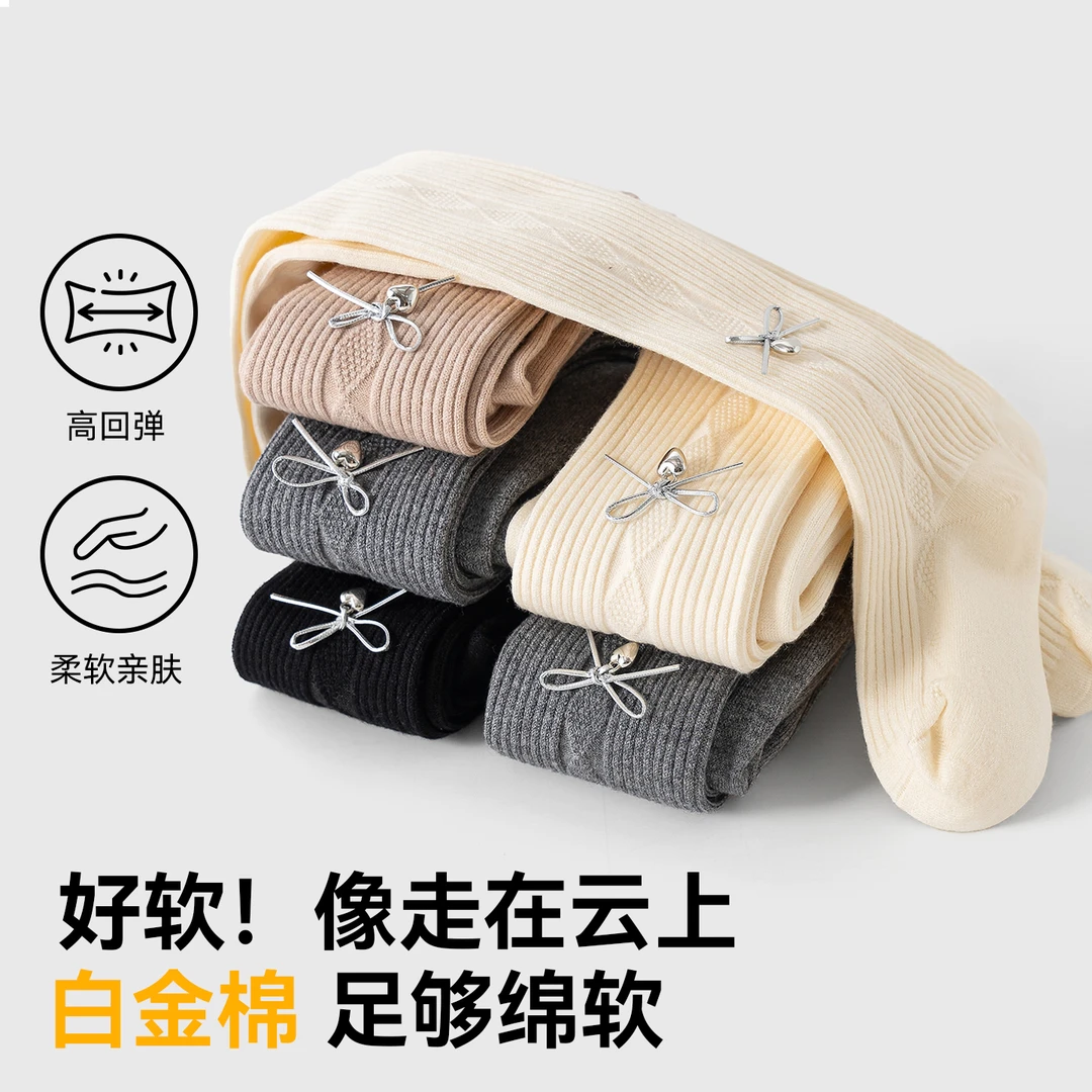 宝宝连裤袜春秋季棉质儿童打底袜大pp女童打底裤外穿洋气婴儿连