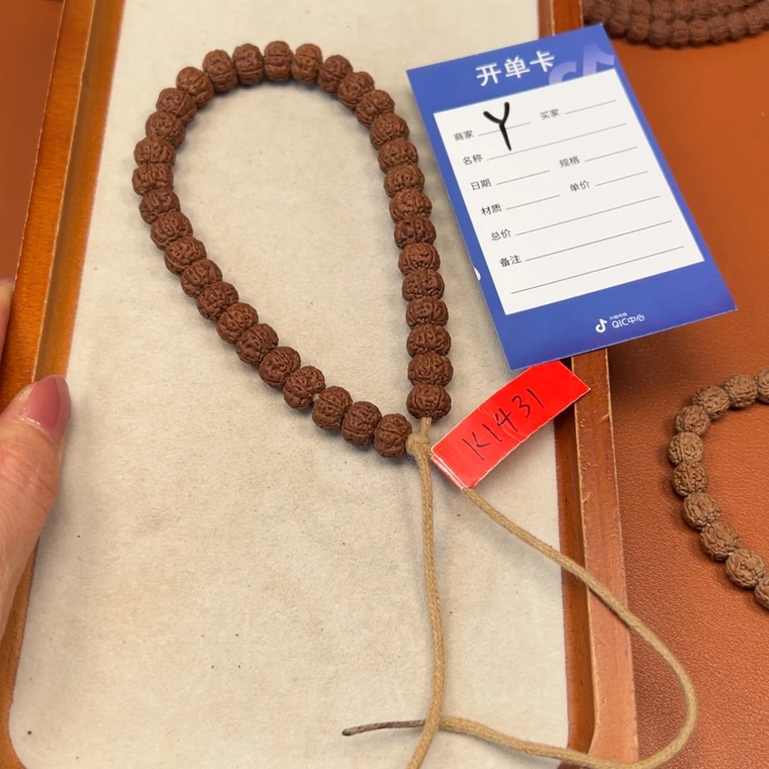 黑***。吊坠金刚菩提金刚