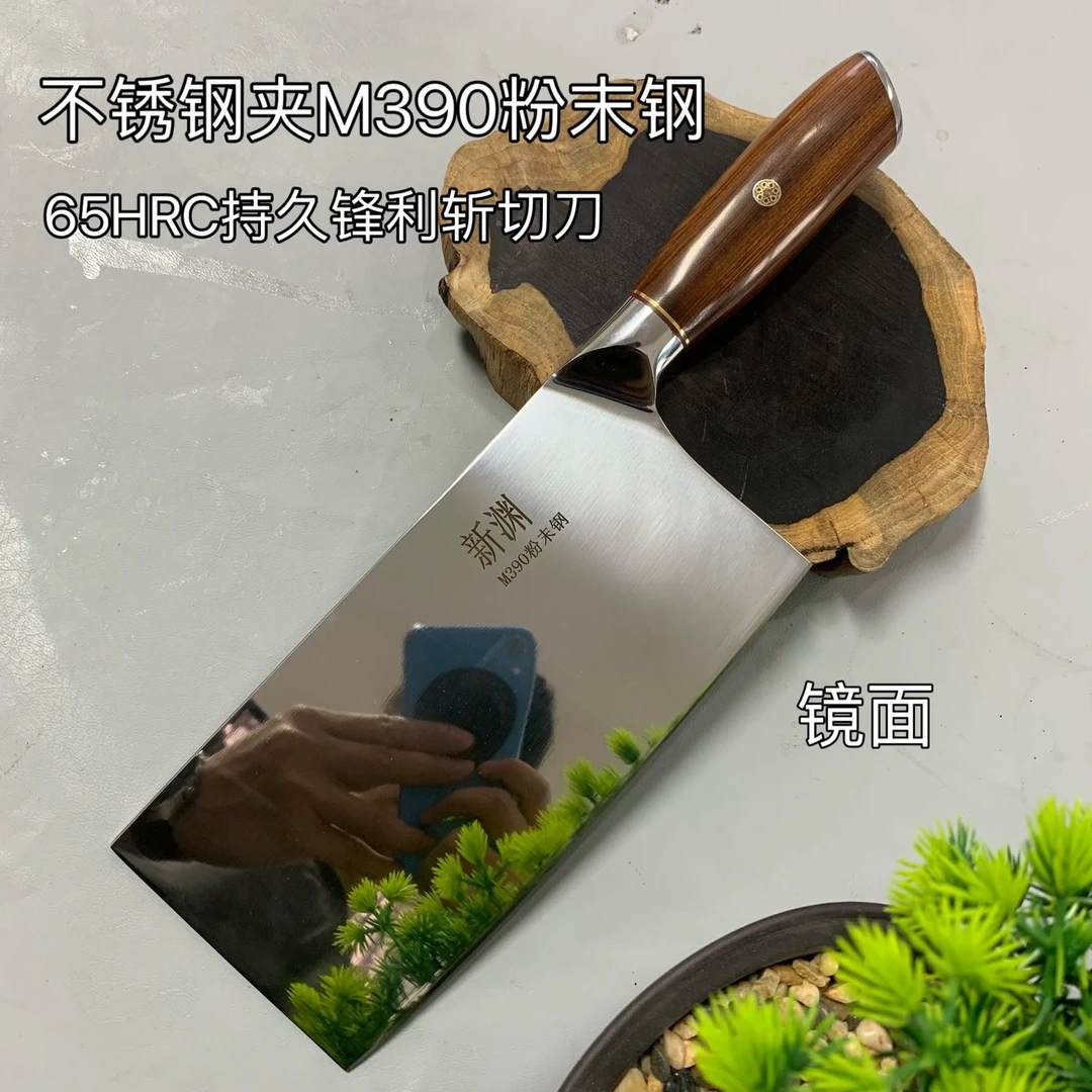 外贸尾货新渊M390粉末钢斩切菜刀库存处理家用中式两用刀（斩）
