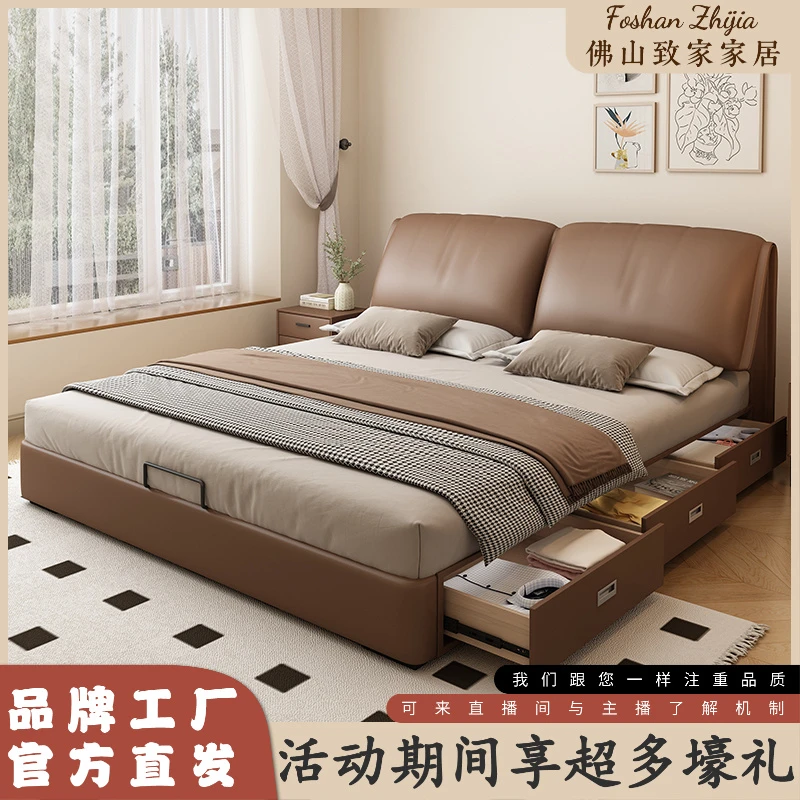 多功能现代简约双人床大象耳朵主卧室皮艺床隐藏式储物床头皮床