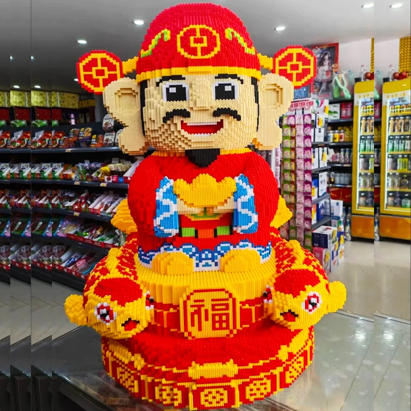 1米超大财神锦鲤0.8大颗粒益智成人款拼装积木玩具家庭摆件手办礼