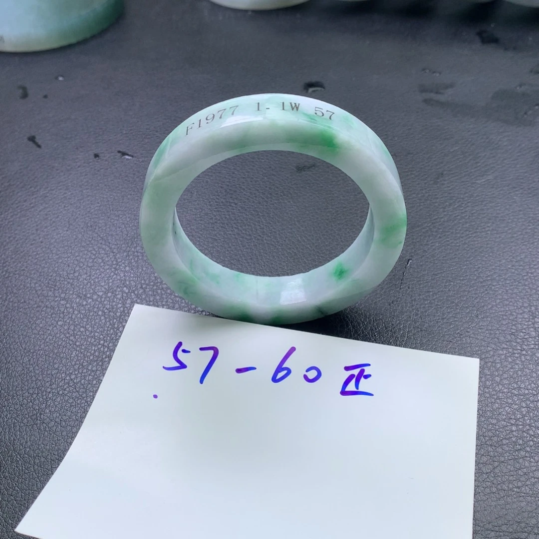 定制翡翠未镶嵌正圈
