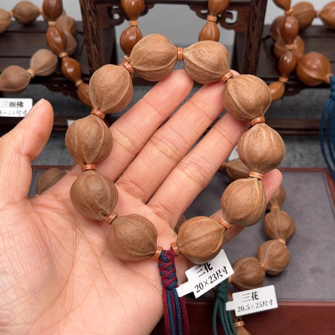 橄榄核手串/手链临*仙20.23尺寸