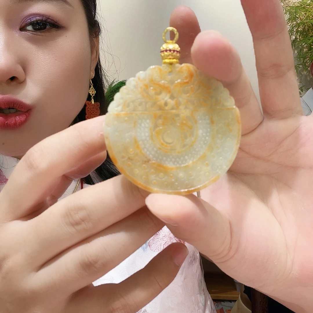 翡翠合金吊坠(赠链)国风