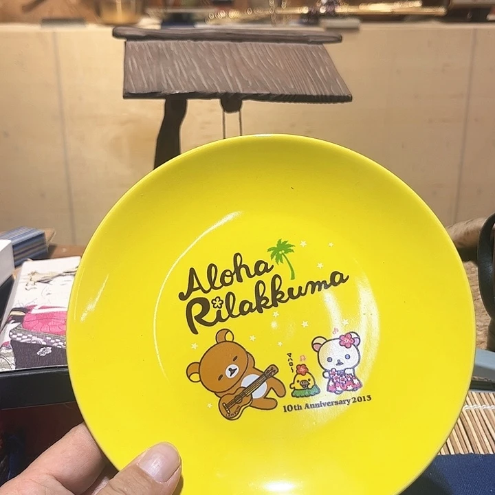 瓷片好的我们的生活方式