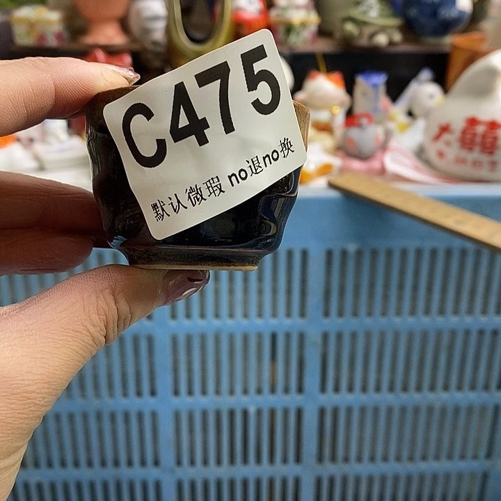 紫砂茶杯江****)我们在外面玩哈早点回去嘛亲