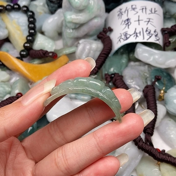 未镶嵌挂件翡翠翡翠