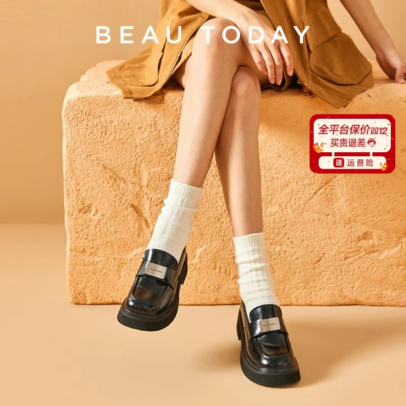 BeauToday【明星同款】全牛皮复古乐福鞋女英伦风小皮鞋黑色单鞋
