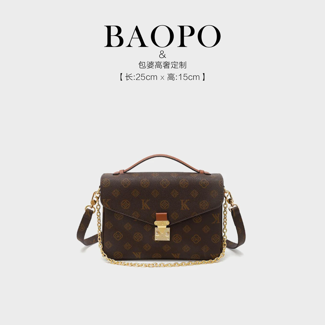 【BAOPO】时尚轻奢港风复古印花手提托特包百搭斜挎包