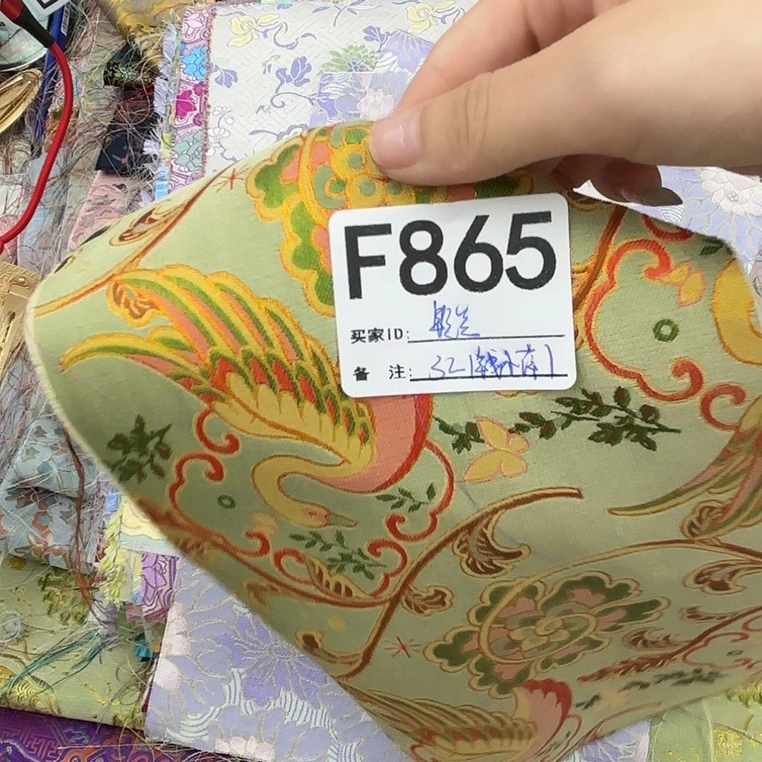 铃****宋锦865(?)!’jjjjjkk