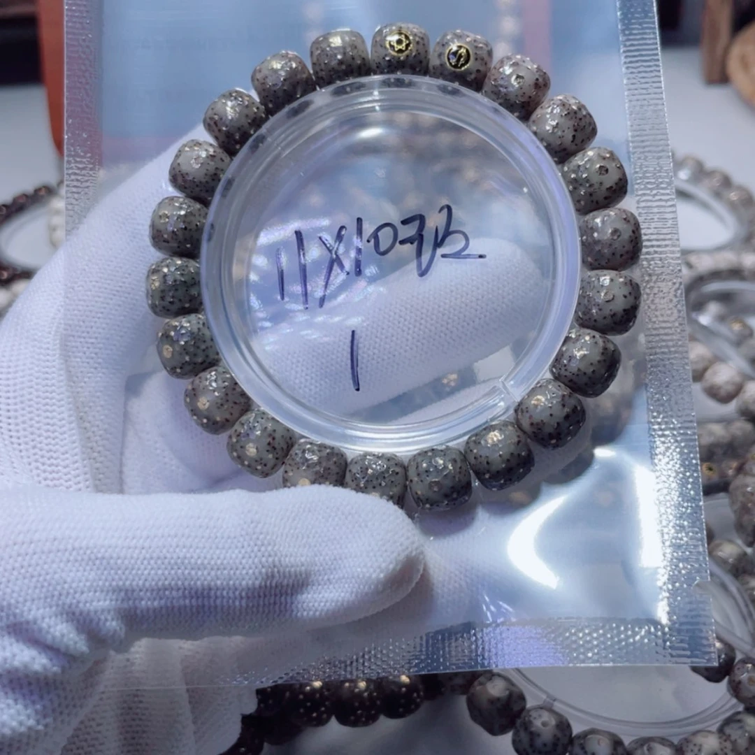 【闪购商品】星月菩提手串T****?福利