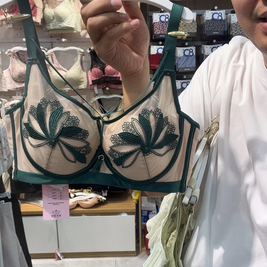 七月男友说他说812