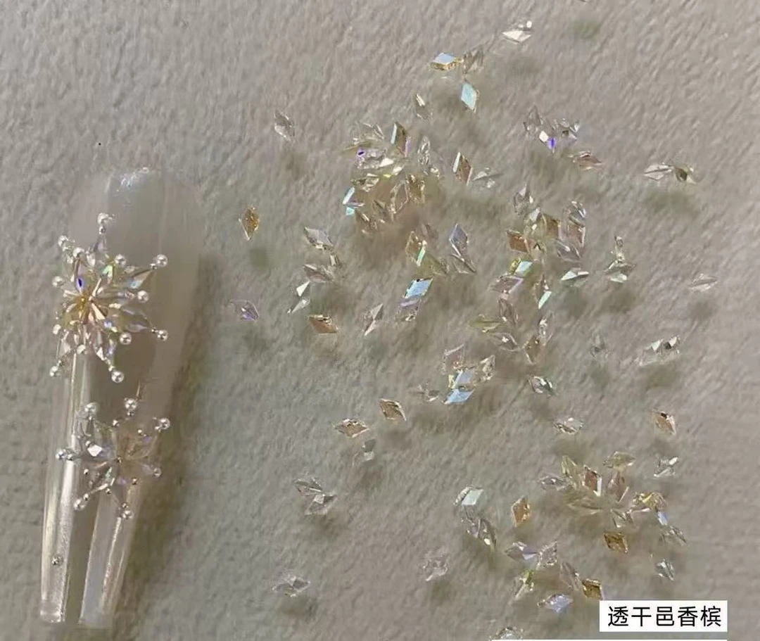 【柏禾-61】透底菱形4宫格美甲小锆石/六一