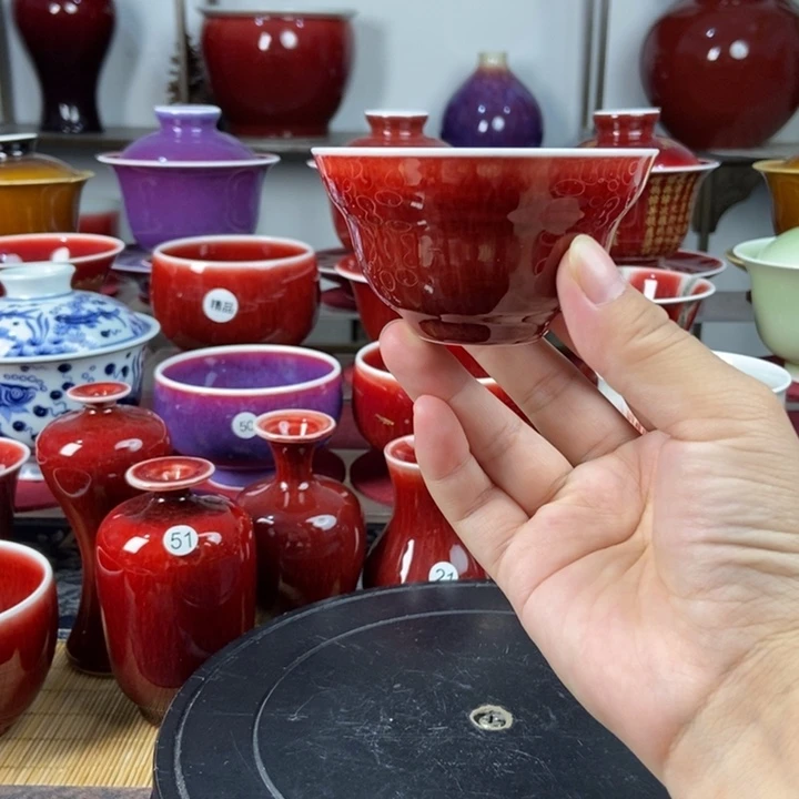 景德镇名陶坊原矿郎红