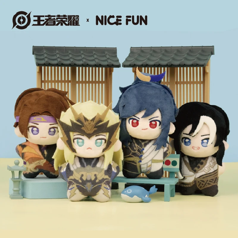 王者荣耀 X NICEFUN司马懿李信棉哆哆毛绒挂件玩偶公仔游戏周边