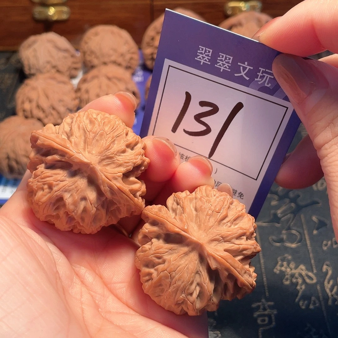把件桃核131号全品苹果4.4