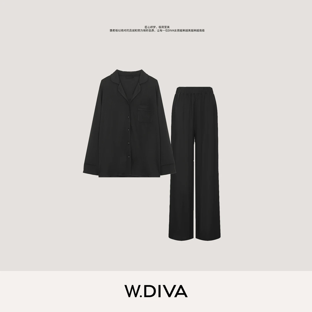 W.Diva【慵理时光】莫代尔家居服套装平纹百搭长袖慵懒风53D012890