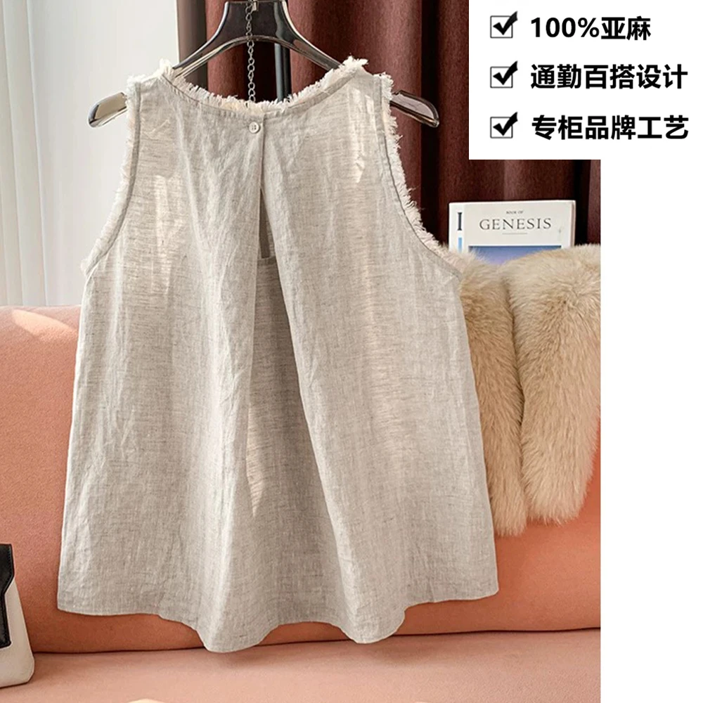 100亚麻通勤简约串珠立领无袖马甲背心ZKF96