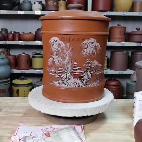 紫砂茶叶罐七加一饼竹节款7227