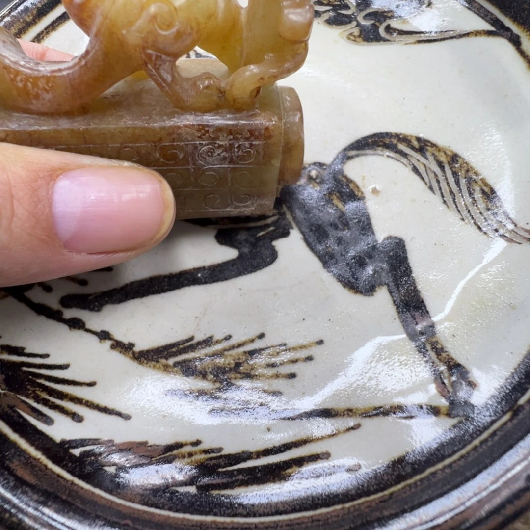 洪***斯瓷片瓷器瓷器瓷器瓷器瓷器