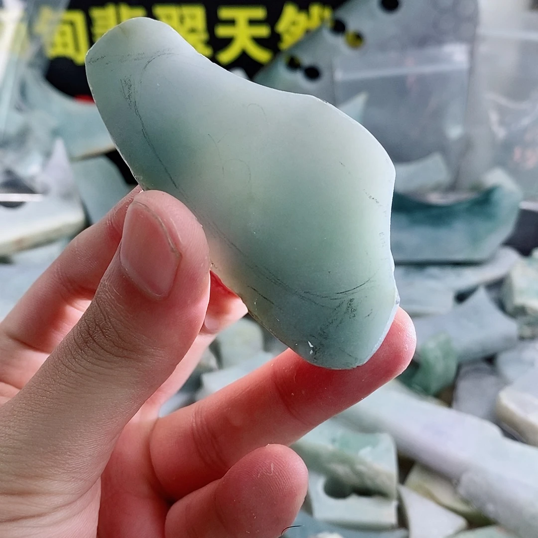 散珠翡翠天然缅甸翡翠a货60