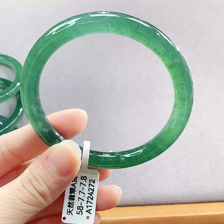 【闪购商品】未镶嵌手镯翡翠