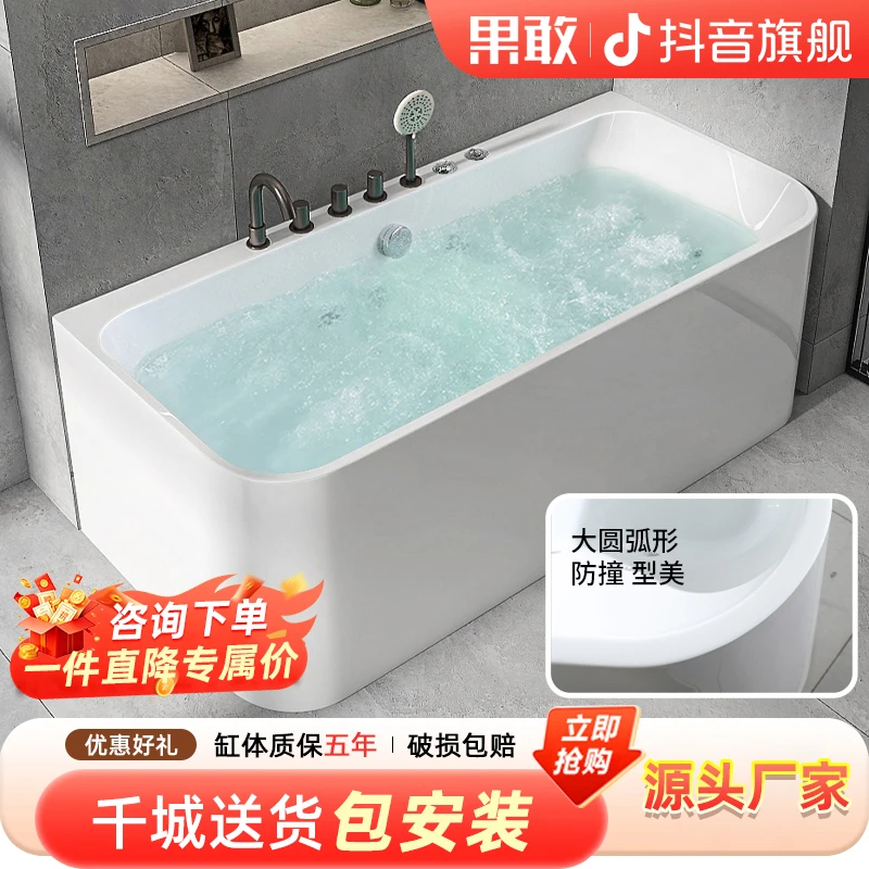 果敢智能冲浪按摩恒温家用方形三裙边浴缸泡澡松弛感深泡保温浴缸