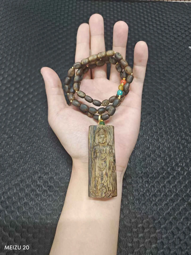 沉香【央博精选】DIY绿棋留疤多圈雕刻吊坠z106