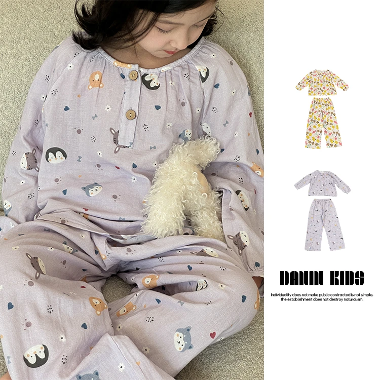 【嗒囜】儿童春夏季薄款长袖长裤睡衣套装纯棉女童休闲家居服两件套