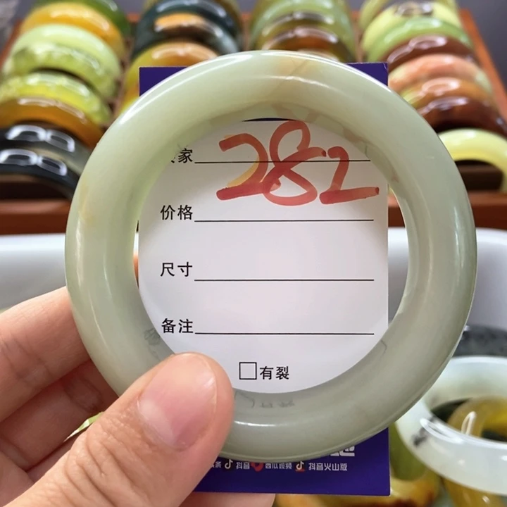 蓁***蓁未镶嵌蛇纹石玉手镯