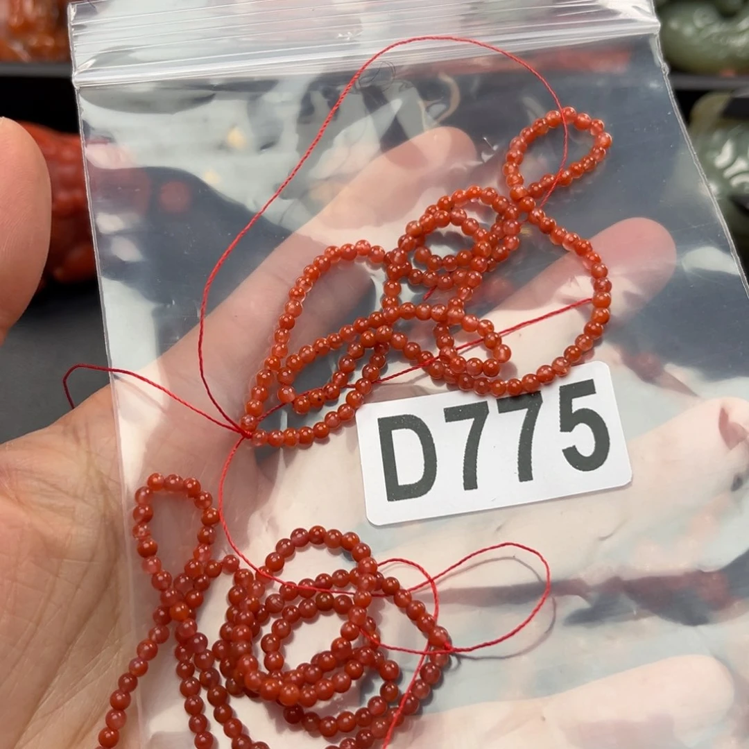 南红玛瑙珠宝奇石未镶嵌2.8左右