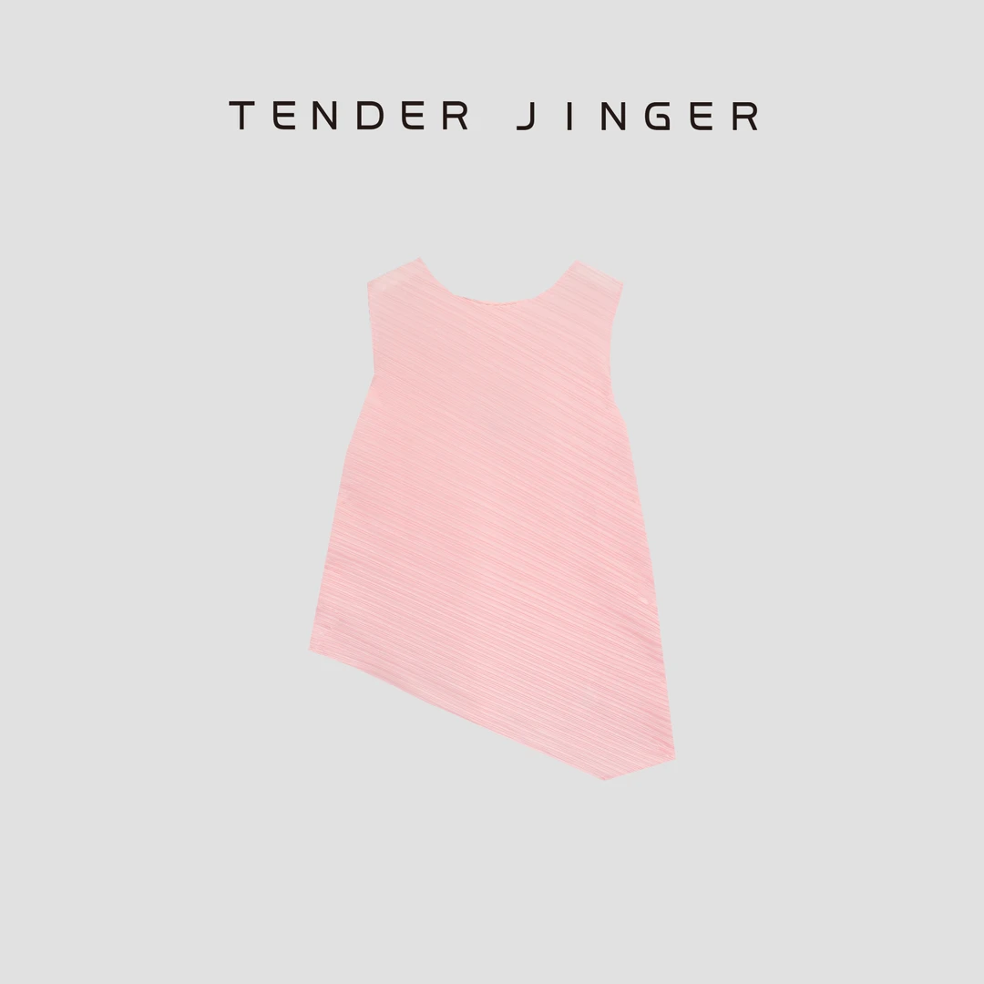 Tender Jinger三宅不规则鱼尾裙套装（分开拍）T52DWF30484